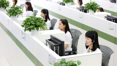 客户服务