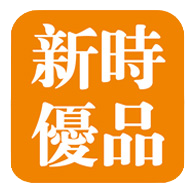 新时优品logo