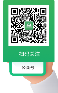 国珍学苑公家号二维码