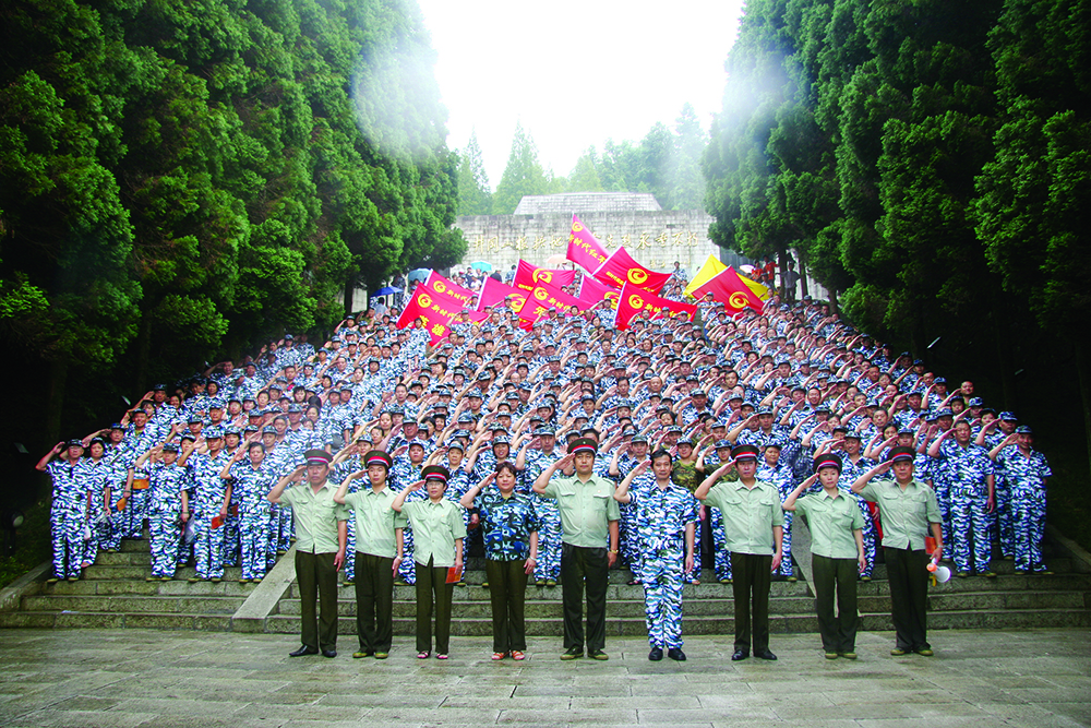 文化讲堂